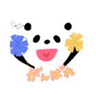 ぱんだのぽーさん2！（個別スタンプ：14）