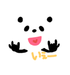 ぱんだのぽーさん2！（個別スタンプ：18）