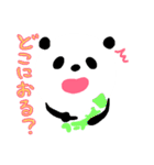 ぱんだのぽーさん2！（個別スタンプ：22）