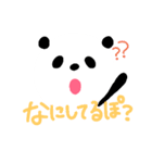 ぱんだのぽーさん2！（個別スタンプ：26）