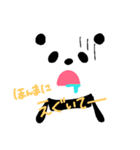 ぱんだのぽーさん2！（個別スタンプ：29）