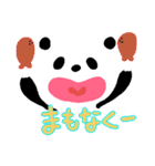 ぱんだのぽーさん2！（個別スタンプ：32）