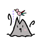 アタムくんと謎の生命体（個別スタンプ：7）
