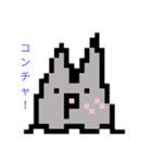 アタムくんと謎の生命体（個別スタンプ：9）