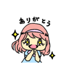 りぶれちゃん（個別スタンプ：3）