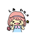 りぶれちゃん（個別スタンプ：4）