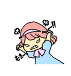 りぶれちゃん（個別スタンプ：5）