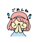 りぶれちゃん（個別スタンプ：7）