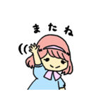 りぶれちゃん（個別スタンプ：8）