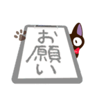 やさしいクロネコ【クレヨン文字編】（個別スタンプ：16）