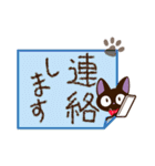 やさしいクロネコ【クレヨン文字編】（個別スタンプ：25）