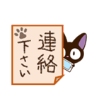 やさしいクロネコ【クレヨン文字編】（個別スタンプ：26）