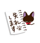 やさしいクロネコ【クレヨン文字編】（個別スタンプ：31）