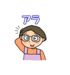 ひとこと気持ちリアクション母さん（個別スタンプ：14）