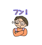 ひとこと気持ちリアクション母さん（個別スタンプ：29）