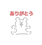 汎用性高めの関西弁 しろくまスタンプ（個別スタンプ：3）