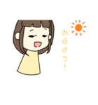 ぱっつんちゃんスタンプ（個別スタンプ：1）