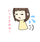 ぱっつんちゃんスタンプ（個別スタンプ：3）