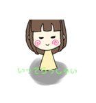 ぱっつんちゃんスタンプ（個別スタンプ：5）