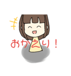 ぱっつんちゃんスタンプ（個別スタンプ：6）