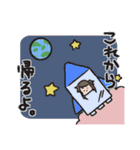 が乃のスタンプ第2弾（個別スタンプ：2）