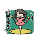 が乃のスタンプ第2弾（個別スタンプ：5）
