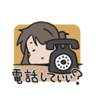 が乃のスタンプ第2弾（個別スタンプ：6）