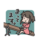 が乃のスタンプ第2弾（個別スタンプ：11）
