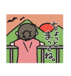 が乃のスタンプ第2弾（個別スタンプ：12）