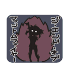 が乃のスタンプ第2弾（個別スタンプ：19）