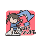 が乃のスタンプ第2弾（個別スタンプ：21）