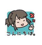 が乃のスタンプ第2弾（個別スタンプ：23）