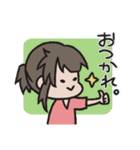 が乃のスタンプ第2弾（個別スタンプ：24）