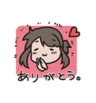 が乃のスタンプ第2弾（個別スタンプ：25）