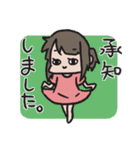 が乃のスタンプ第2弾（個別スタンプ：29）