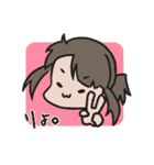 が乃のスタンプ第2弾（個別スタンプ：30）