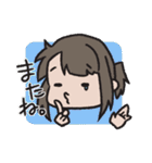が乃のスタンプ第2弾（個別スタンプ：31）