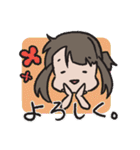 が乃のスタンプ第2弾（個別スタンプ：32）