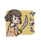 が乃のスタンプ第2弾（個別スタンプ：35）