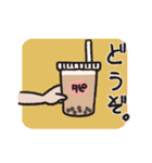が乃のスタンプ第2弾（個別スタンプ：39）