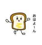 食ぱんずの日常スタンプ（個別スタンプ：5）