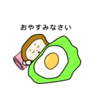 食ぱんずの日常スタンプ（個別スタンプ：7）