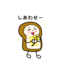 食ぱんずの日常スタンプ（個別スタンプ：24）