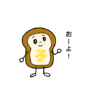 食ぱんずの日常スタンプ（個別スタンプ：30）