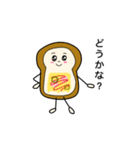 食ぱんずの日常スタンプ（個別スタンプ：32）