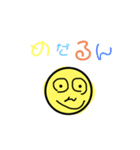 めだるん1（個別スタンプ：16）