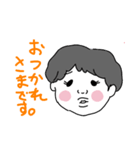 みんな大好き坊やくんスタンプ 少し敬語（個別スタンプ：4）