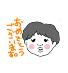 みんな大好き坊やくんスタンプ 少し敬語（個別スタンプ：7）