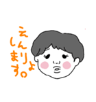 みんな大好き坊やくんスタンプ 少し敬語（個別スタンプ：11）
