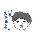 みんな大好き坊やくんスタンプ 少し敬語（個別スタンプ：19）